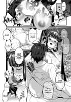 Futanari Siren's Motherly Dick / ふたなり傾国バブちんぽ♥ [Tokimachi Eisei] [Fate] Thumbnail Page 03