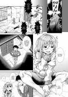 Right Now, By Your Side. Ch. 2 / いま、あなたの隣にいるの。 第2話 [Igouno Kanata] [Original] Thumbnail Page 05