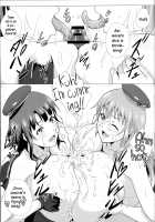 A Certain Day With a Helping of Booby Sandwich by Two Busty Sister / 重乳姉妹のある日の乳挟性活 [Sangou] [Kantai Collection] Thumbnail Page 15