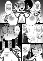 FDO Fate/Dosukebe Order VOL.0 / FDO フェイト/ドスケベオーダー VOL.0 [Asakura Kukuri] [Fate] Thumbnail Page 08