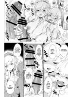 The Head Maid's Two-Wheeled Course / メイド長の二輪車コース [Akaiguppy] [Azur Lane] Thumbnail Page 09
