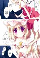 MERRY MERRY EX / MERRY MERRY EX [Mitsuki] [Touhou Project] Thumbnail Page 09