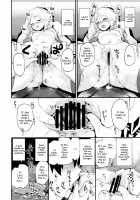 Gomen ne Mo-san... / ごめんねモーさん… [Mozu] [Fate] Thumbnail Page 15