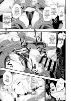 Gomen ne Mo-san... / ごめんねモーさん… [Mozu] [Fate] Thumbnail Page 08