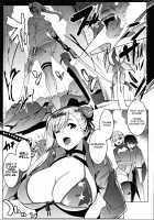 Musashi-chan to PakoCam / ムサシちゃんとパコキャン [Muneshiro] [Fate] Thumbnail Page 04