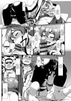 Sakare Seishun!! Ragai Katsudou / サカれ性春!! 裸外活動 [Shiden Hiro] [Original] Thumbnail Page 10