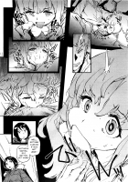 Second Wife / 　セカンドワイフ　 [Inoue Kiyoshirou] [Original] Thumbnail Page 10