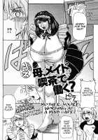 Haha, Maid Kissa de Hataraku? / 母、メイド喫茶で働く? [Yokoyama Lynch] [Original] Thumbnail Page 02