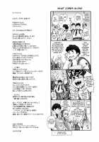 NIPPON TENSEI [Kakugari Kyoudai] [Original] Thumbnail Page 03