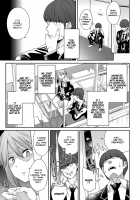 Layered Emotion / レイヤードえモーション [Orikuchi Hirata] [Original] Thumbnail Page 11
