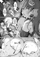 Adultsonly2 / AdultsOnly2 [Chouzetsu Bishoujo Mine] [Touhou Project] Thumbnail Page 15