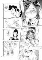 Welcome to VIP-room! / VIPルームへようこそ! [Mizubuchi Maki] [Space Dandy] Thumbnail Page 15