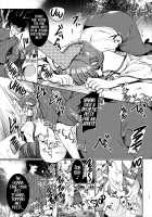 Tickle Assault Sanae-san / くすぐり陵辱早苗さん [Mori Guruta] [Touhou Project] Thumbnail Page 10