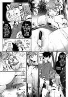 Tickle Assault Sanae-san / くすぐり陵辱早苗さん [Mori Guruta] [Touhou Project] Thumbnail Page 16