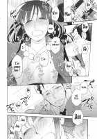 Koyoi mo Tsuki wa Kagayaku / 今宵も月は輝く [Satou] [Ace Attorney] Thumbnail Page 14