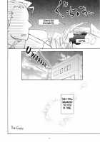 Koyoi mo Tsuki wa Kagayaku / 今宵も月は輝く [Satou] [Ace Attorney] Thumbnail Page 16