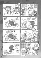 Kneesocks-San Maji Akuma / ニーソックスさんマジ悪魔 [Nakatsugawa Minoru] [Panty And Stocking With Garterbelt] Thumbnail Page 12