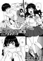 Lovers / Lovers [Yasson Yoshiyuki] [Original] Thumbnail Page 01