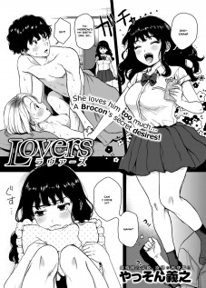 Lovers / Lovers [Yasson Yoshiyuki] [Original]