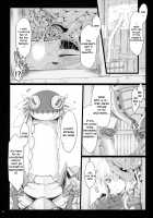 MonHun no Erohon 16 / もんはんのえろほん16 [Kizuki Aruchu] [Monster Hunter] Thumbnail Page 05
