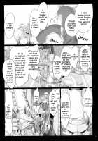 MonHun no Erohon 16 / もんはんのえろほん16 [Kizuki Aruchu] [Monster Hunter] Thumbnail Page 06