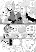 Staring At The Changed You While Being With An Unchanged You / 変わったキミを見つめて僕は変わらないキミと [Aoiro Ichigou] [Fate] Thumbnail Page 05