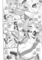 Aa Tooki Irestill / アゝトホキアイルスト [Aoiro Ichigou] [Granblue Fantasy] Thumbnail Page 11