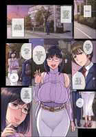 Kanojo no Mama wa Boku no SeFrie... / 彼女のママは僕のセフレ… [Maimu-Maimu] [Original] Thumbnail Page 08