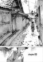 Kancil Chapter 5 [Original] Thumbnail Page 01