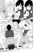 Suki Araba Kareshi no Seiheki o Yugametai! / 隙あらば彼氏の性癖を歪めたい! [Original] Thumbnail Page 15