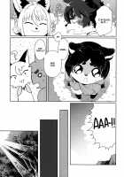 Kori Muchuu Go / こりむちゅう 伍 [Shiroi] [Original] Thumbnail Page 04