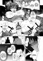 Saimin Aichi / サイミンアイチ [Kirimoto Yuuji] [Cardfight Vanguard] Thumbnail Page 10