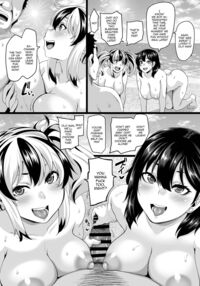 Going on a Family Vacation to the Beach Turns to Casual Sex 2 ~Little Sister Edition~ / 家族旅行はヤリモクビーチでセックス三昧2 ～妹ちゃん編～ Page 101 Preview