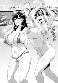 Going on a Family Vacation to the Beach Turns to Casual Sex 2 ~Little Sister Edition~ / 家族旅行はヤリモクビーチでセックス三昧2 ～妹ちゃん編～ Page 2 Preview