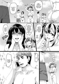 Going on a Family Vacation to the Beach Turns to Casual Sex 2 ~Little Sister Edition~ / 家族旅行はヤリモクビーチでセックス三昧2 ～妹ちゃん編～ Page 6 Preview