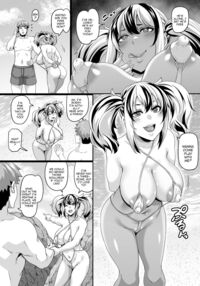 Going on a Family Vacation to the Beach Turns to Casual Sex 2 ~Little Sister Edition~ / 家族旅行はヤリモクビーチでセックス三昧2 ～妹ちゃん編～ Page 7 Preview