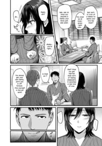 Mesunoyado ~Tsuma wa Midare Kegasareru~ [Ame Arare] [Original] Thumbnail Page 10
