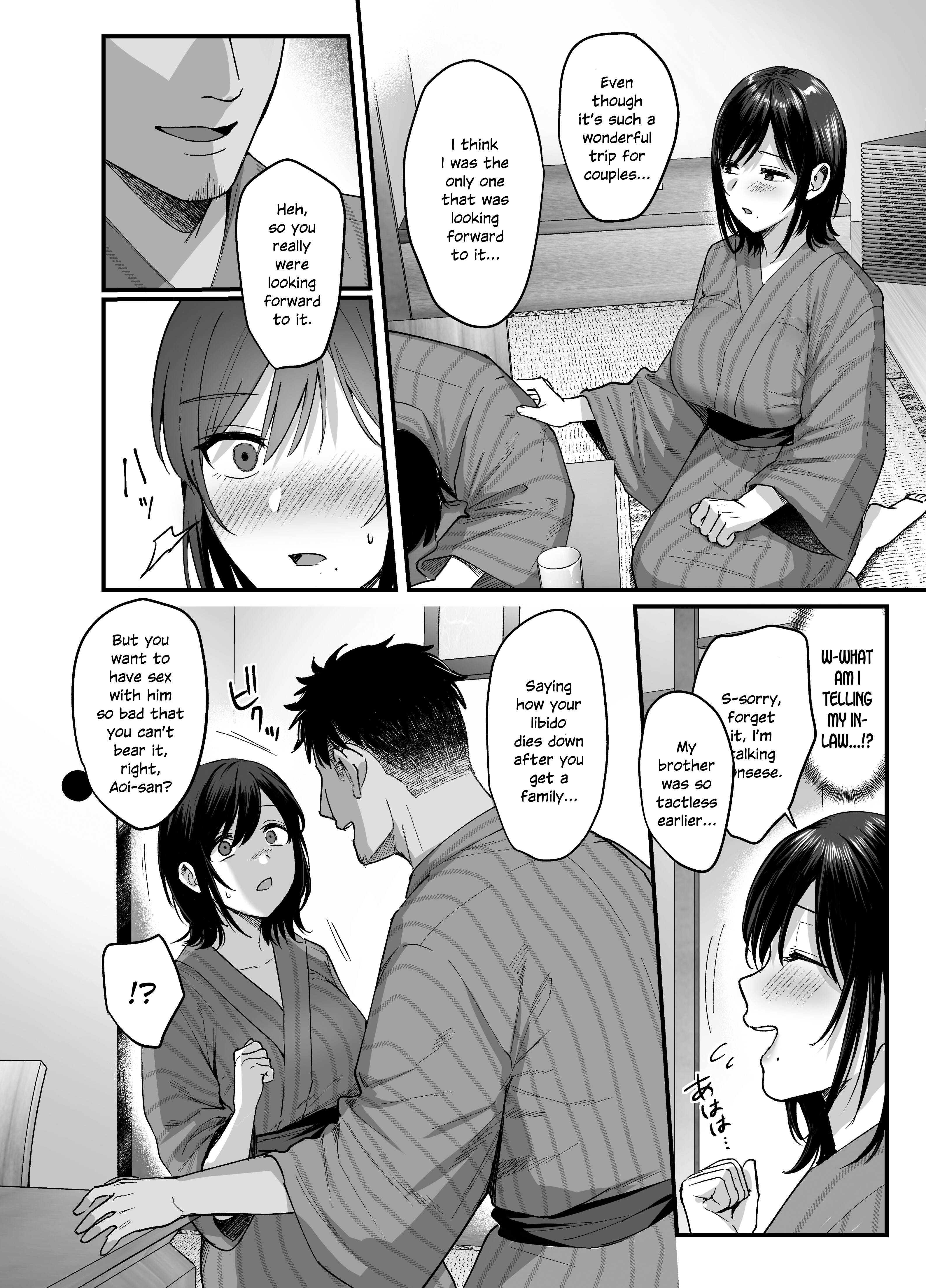 Page 12 | Mesunoyado ~Tsuma wa Midare Kegasareru~ - Original Hentai  Doujinshi by Amam - Pururin, Free Online Hentai Manga and Doujinshi Reader