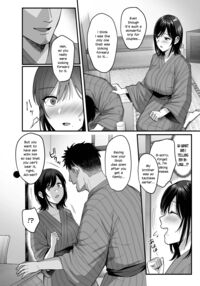 Mesunoyado ~Tsuma wa Midare Kegasareru~ Page 12 Preview