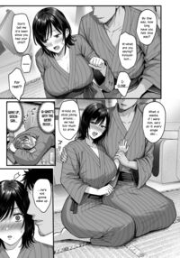 Mesunoyado ~Tsuma wa Midare Kegasareru~ Page 13 Preview