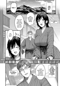 Mesunoyado ~Tsuma wa Midare Kegasareru~ Page 4 Preview