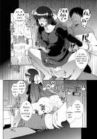 Shiritsu Otokonoko Gakuen Append 2 / 私立男の娘学園アペンド2 [Kirimoto Yuuji] [Original] Thumbnail Page 15