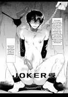 JOKER-R [Kirimoto Yuuji] [Persona 5] Thumbnail Page 16