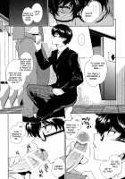 JOKER-R [Kirimoto Yuuji] [Persona 5] Thumbnail Page 05