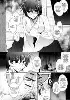 Nyotaika Shite Miko ni Narimasu. / 女体化して巫女になります。 [Kirimoto Yuuji] [Original] Thumbnail Page 06