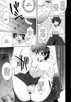 Nyotaika Shite Miko ni Narimasu. / 女体化して巫女になります。 [Kirimoto Yuuji] [Original] Thumbnail Page 07