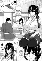 Night Sex with the Carrier Wives / 正妻空母の夜性活 [Kashiru] [Kantai Collection] Thumbnail Page 03