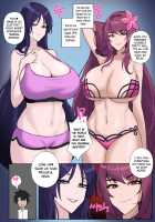 Raikou and Scathach [Hellap] [Fate] Thumbnail Page 03