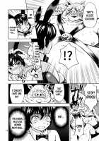The Hero Turned into a Girl and Got Cursed! / 勇者は女の子になる呪いをかけられた! [Yoshida Gorou] [Original] Thumbnail Page 16