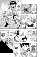 The Hero Turned into a Girl and Got Cursed! / 勇者は女の子になる呪いをかけられた! [Yoshida Gorou] [Original] Thumbnail Page 05
